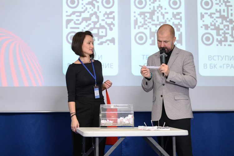 250920 - ксп02 - 0258