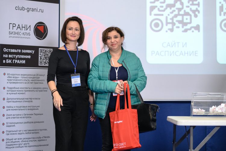 250920 - ксп02 - 0260