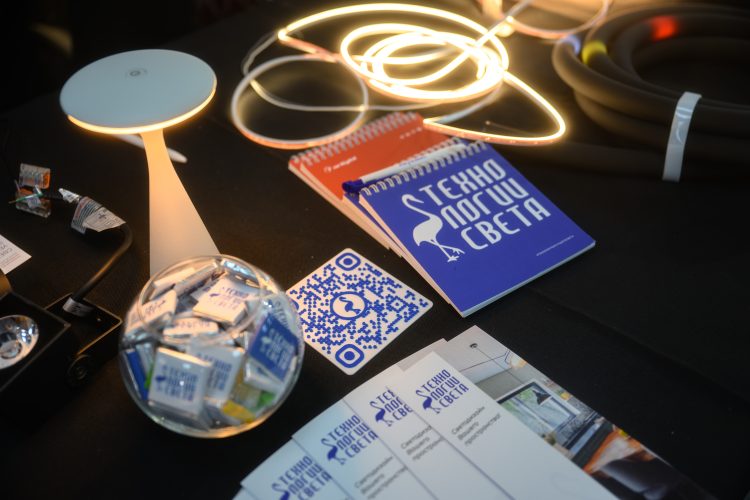 250920 - ксп04 - 0122