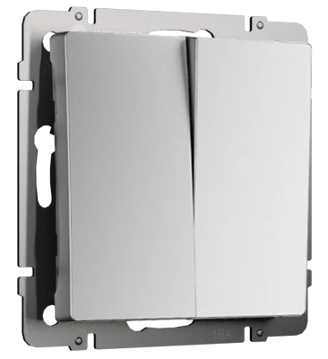 Серебряный