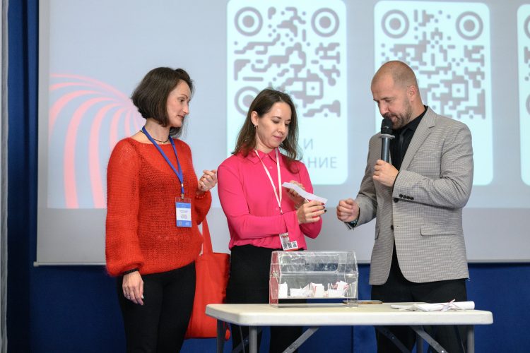 250919 - ксп01 - 0326