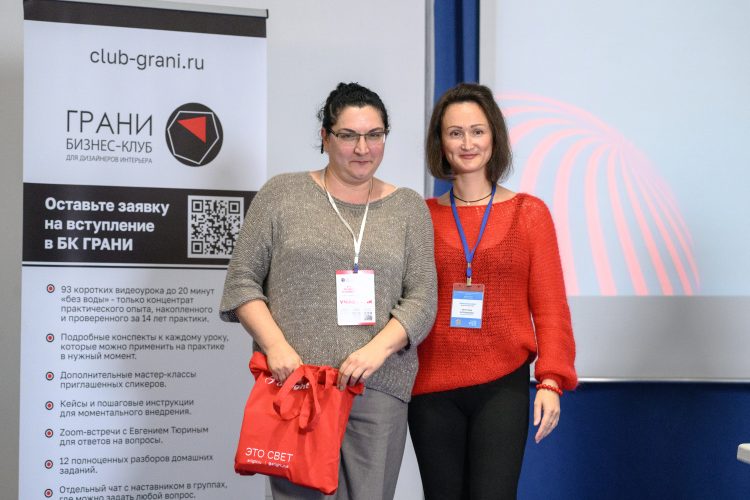 250919 - ксп01 - 0329