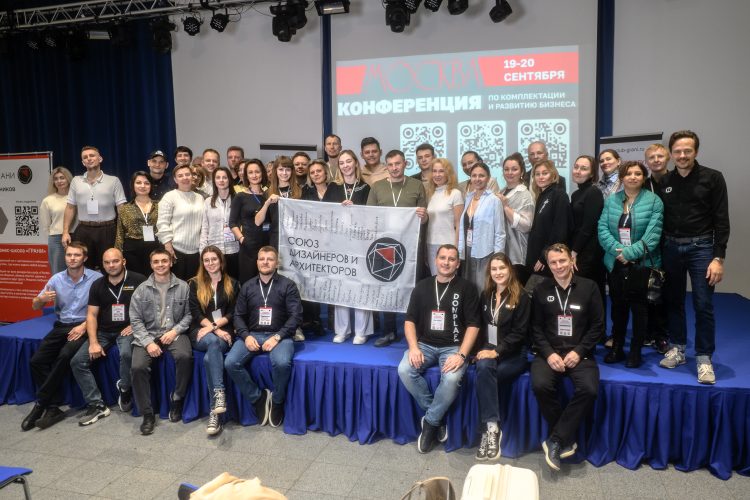 250920 - ксп02 - 0281